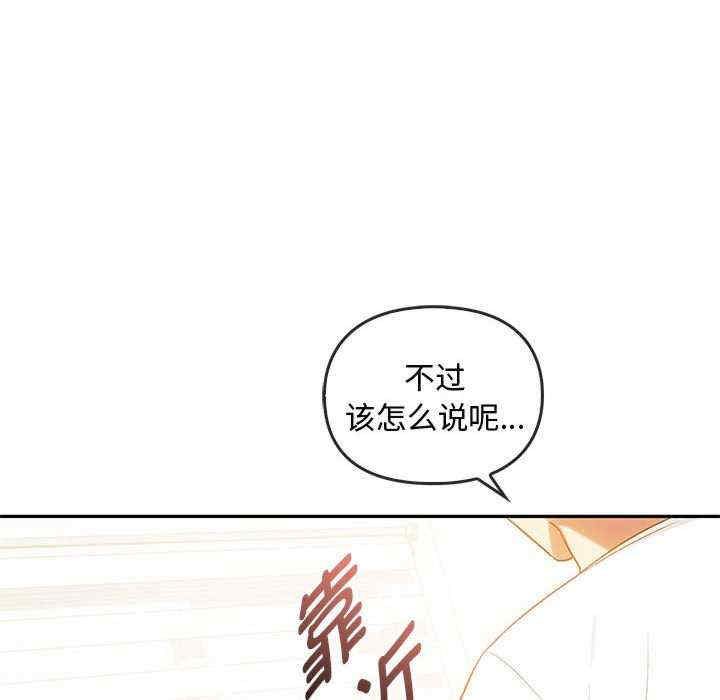 难以克制的欲望/无法克制的爱