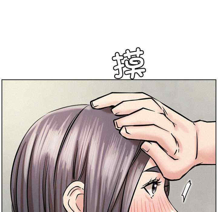 屋檐下的光/当我们在一起