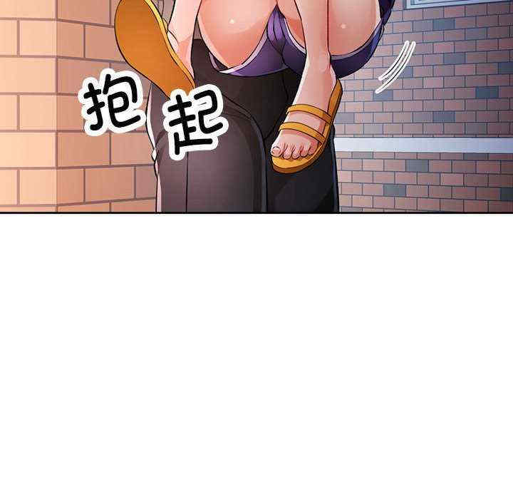 脱轨关系/脱序人妻