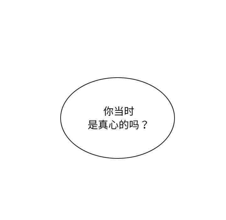 不可抗拒的吸引/放任诱惑