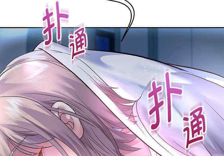 重生之长枪无敌/重生成为大只佬