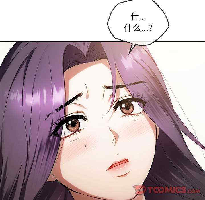 难以克制的欲望/无法克制的爱