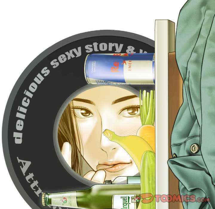 不可抗拒的吸引/放任诱惑