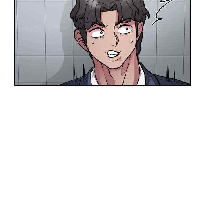 银行业务员的秘密