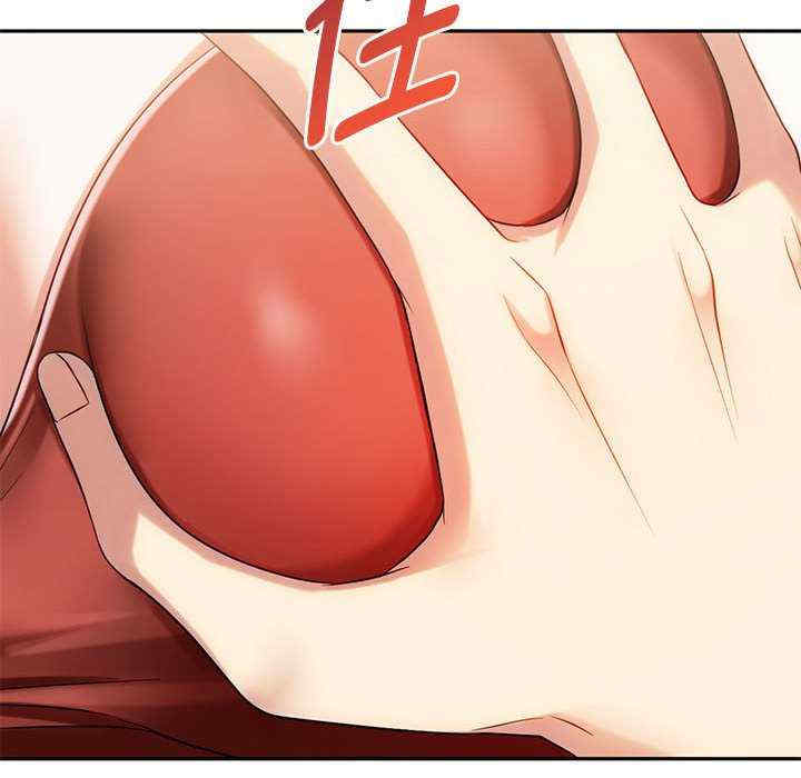 难以克制的欲望/无法克制的爱