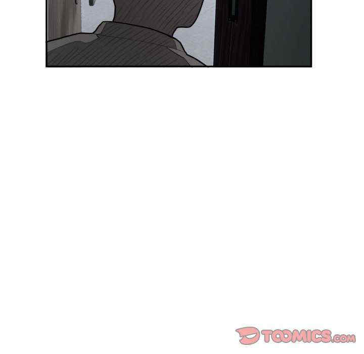 银行业务员的秘密