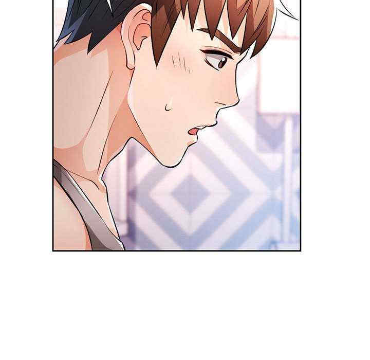 脱轨关系/脱序人妻