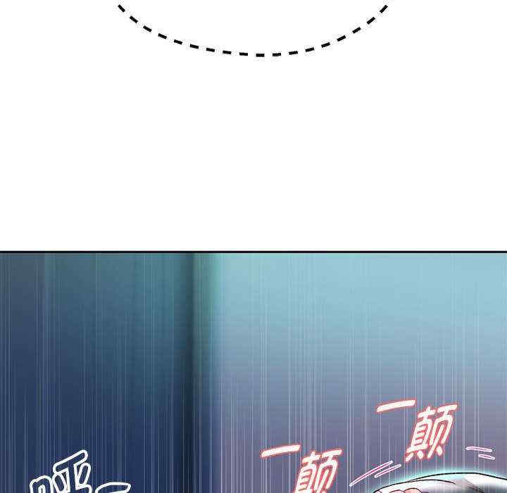 重生之长枪无敌/重生成为大只佬