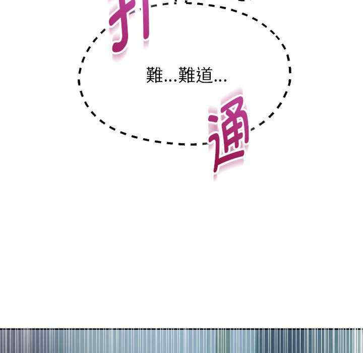 重生之长枪无敌/重生成为大只佬