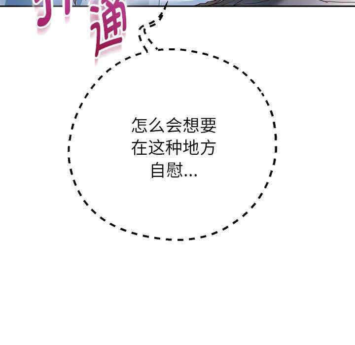 重生之长枪无敌/重生成为大只佬