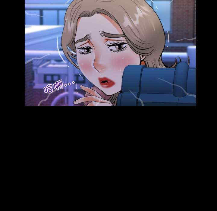 阿姨/意想不到的关系