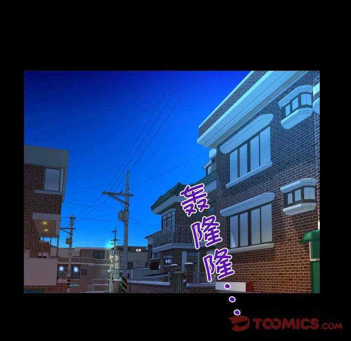 阿姨/意想不到的关系