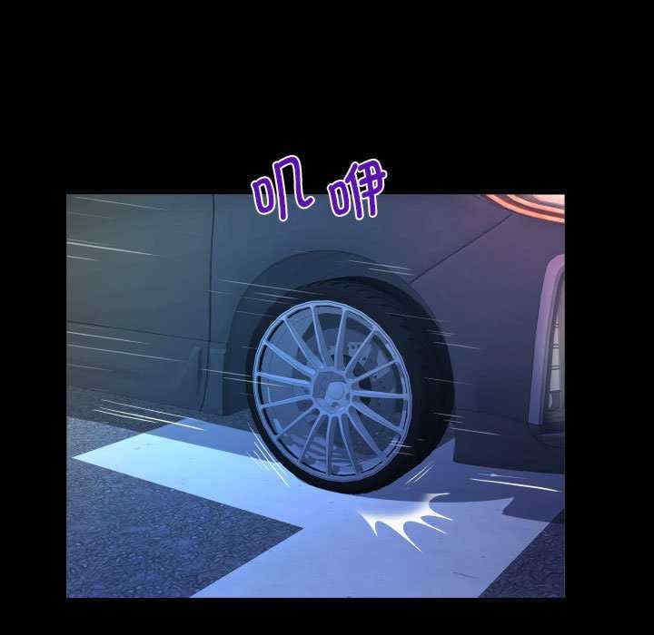 阿姨/意想不到的关系