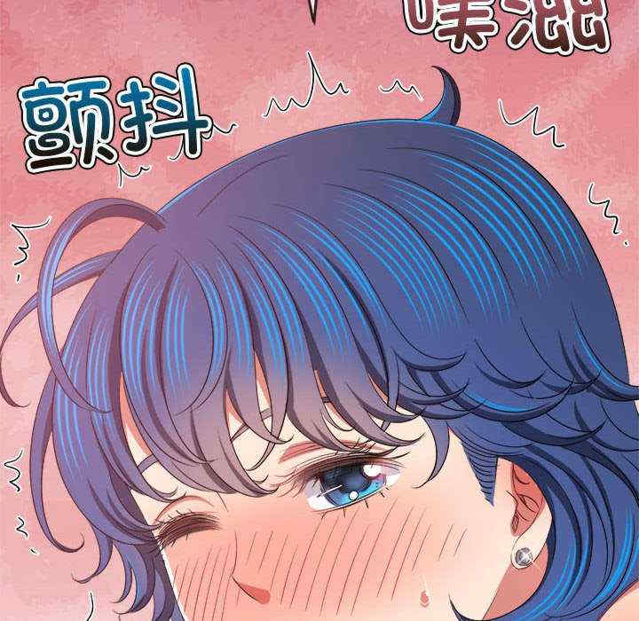 难缠小恶女/恶女勾勾缠