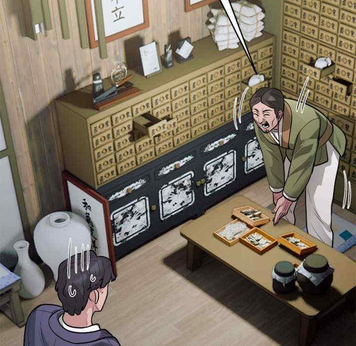 银行业务员的秘密