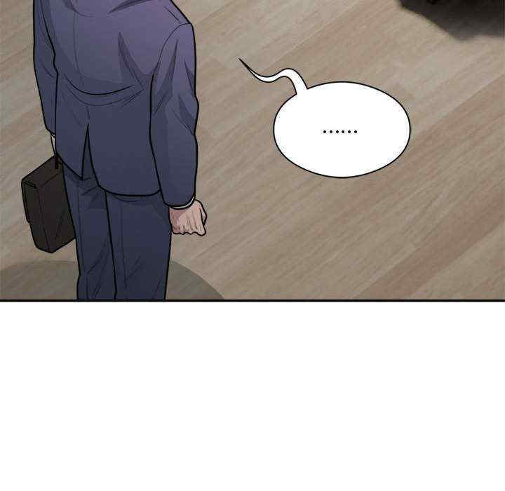 银行业务员的秘密