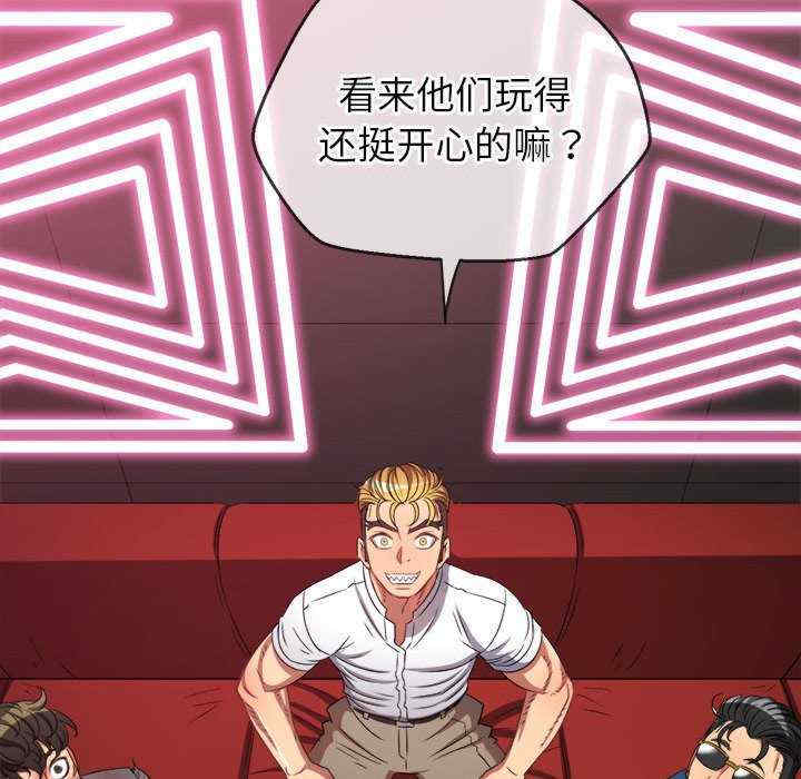 难缠小恶女/恶女勾勾缠