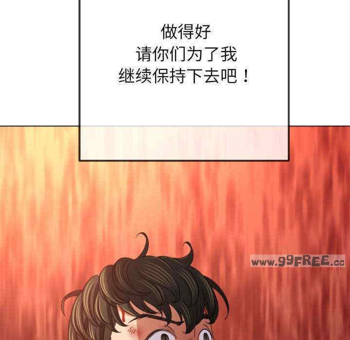 难缠小恶女/恶女勾勾缠