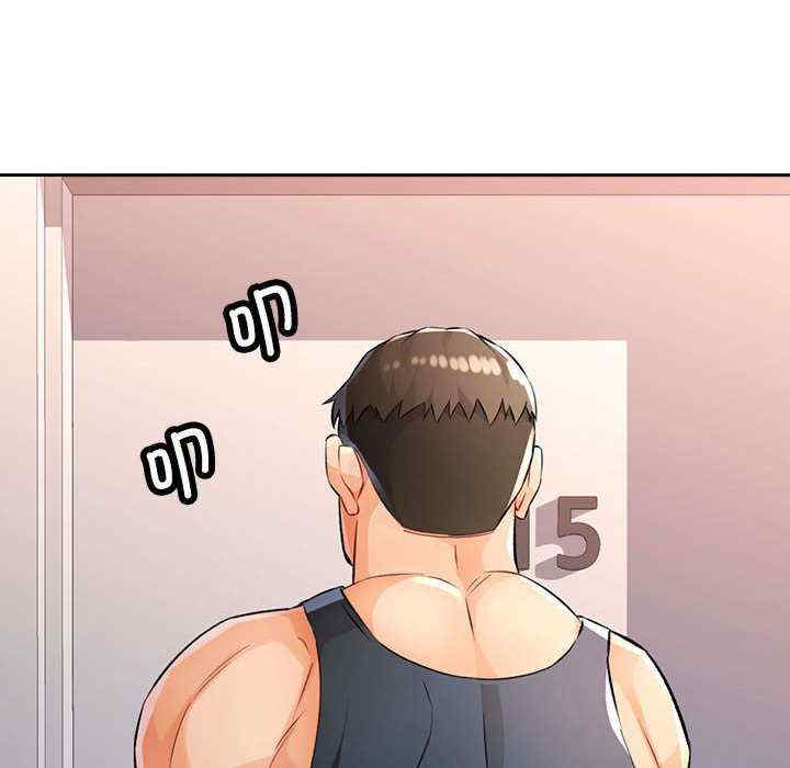 脱轨关系/脱序人妻