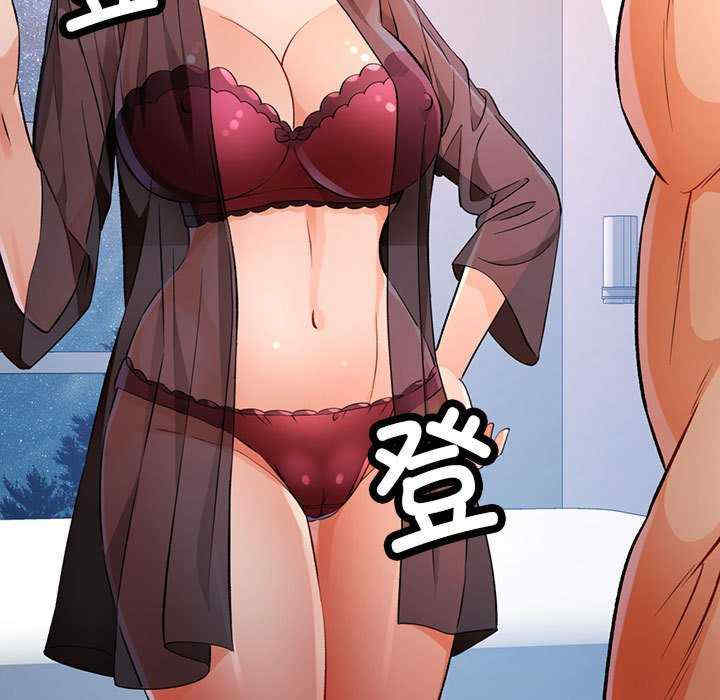 脱轨关系/脱序人妻