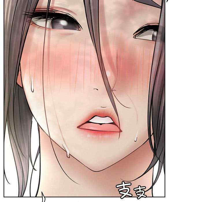 屋檐下的光/当我们在一起