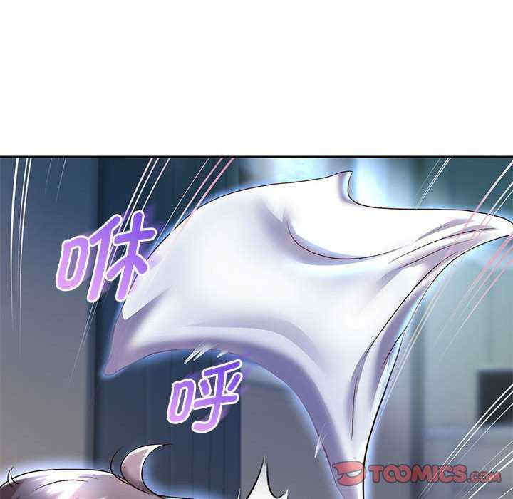 重生之长枪无敌/重生成为大只佬