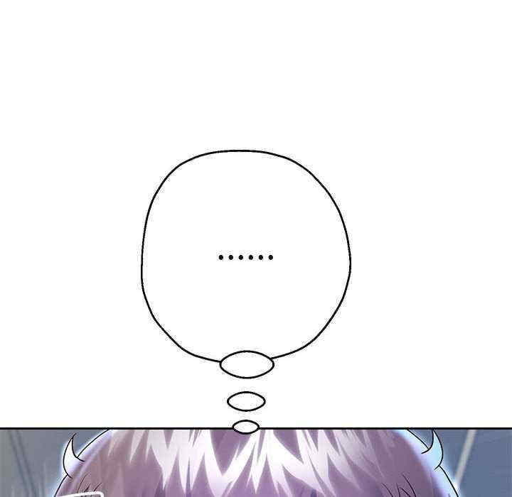 重生之长枪无敌/重生成为大只佬