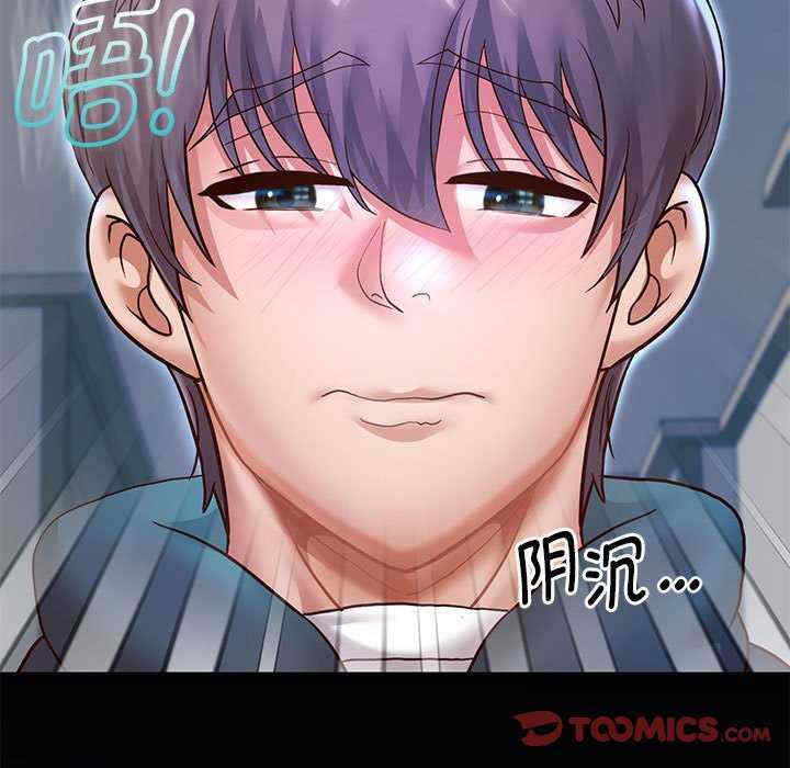 重生之长枪无敌/重生成为大只佬