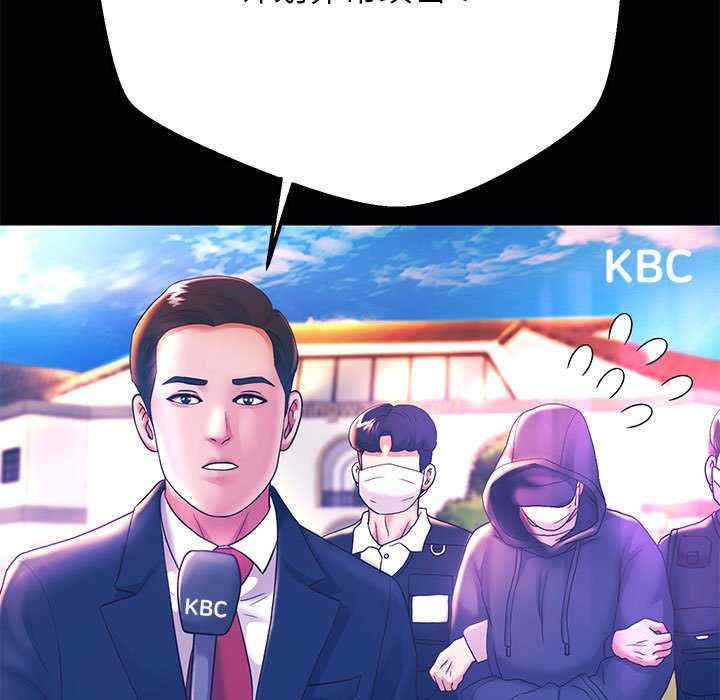 重生之长枪无敌/重生成为大只佬