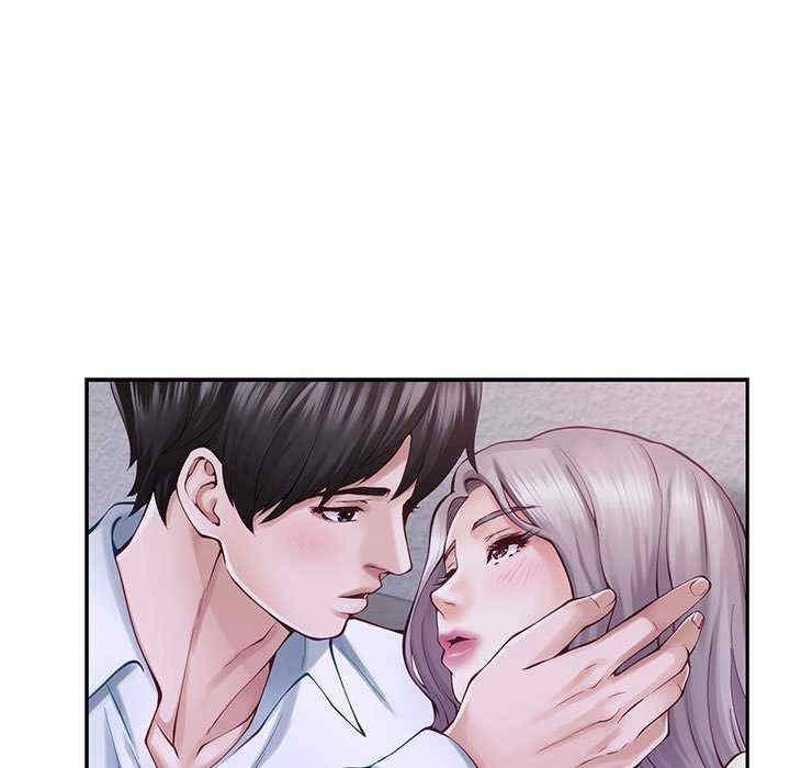 极乐之神/快乐之神