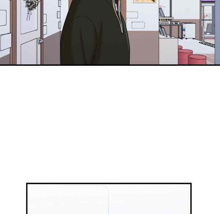 打脸的告白/教训告白