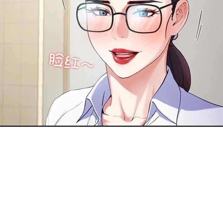 后宫之王