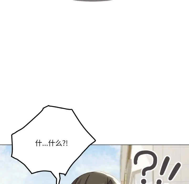 家人之间这样不好吧/家人麥計較