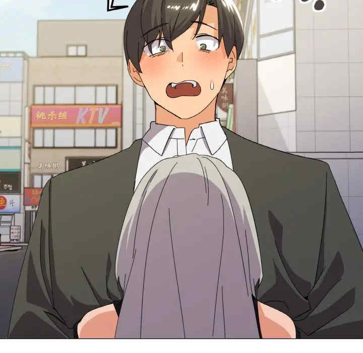 家人之间这样不好吧/家人麥計較