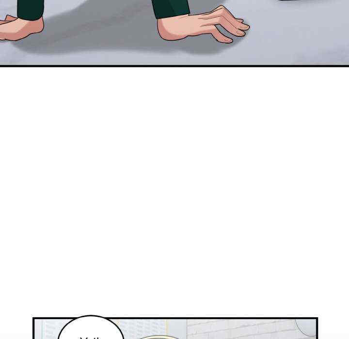 打脸的告白/教训告白