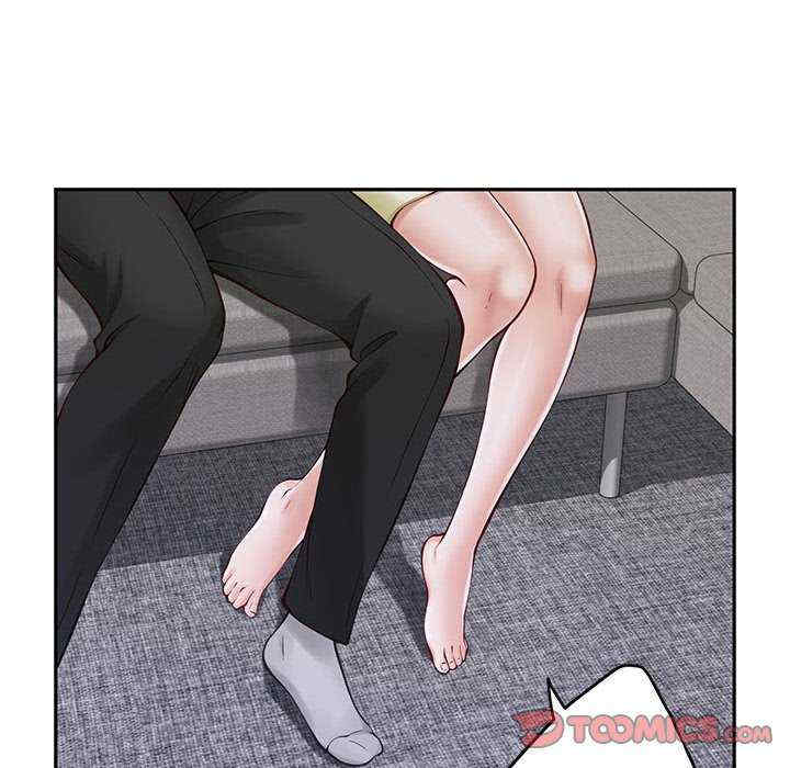 极乐之神/快乐之神