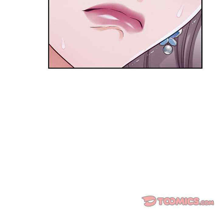 极乐之神/快乐之神