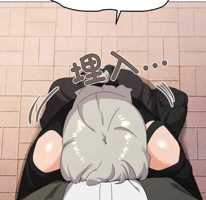 家人之间这样不好吧/家人麥計較