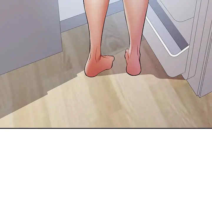 可以爱你吗/似曾相识的她