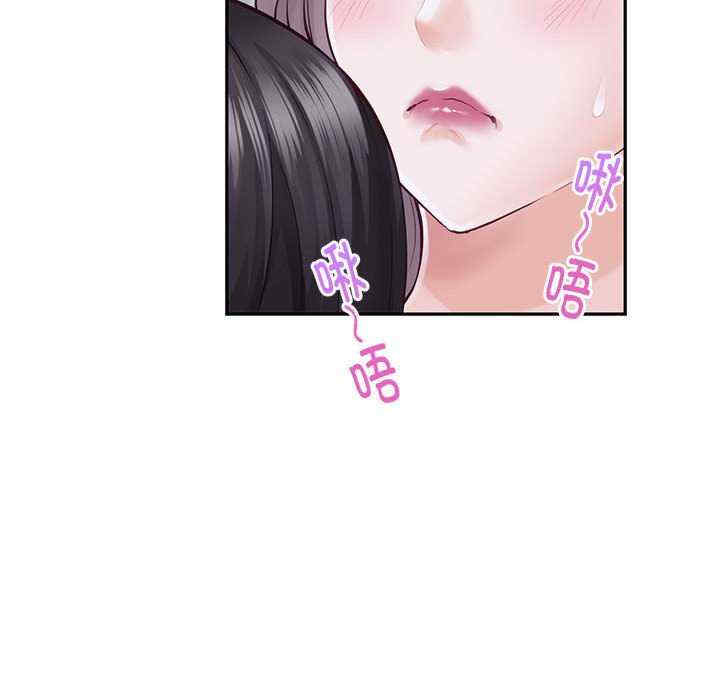 极乐之神/快乐之神