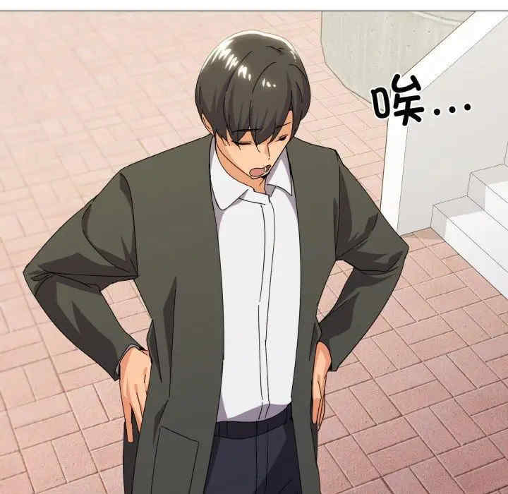 家人之间这样不好吧/家人麥計較