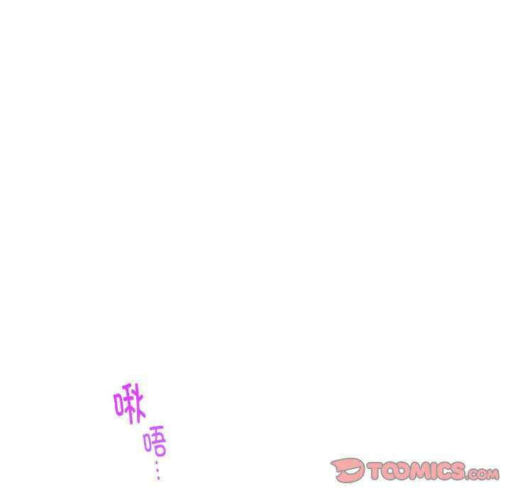 极乐之神/快乐之神