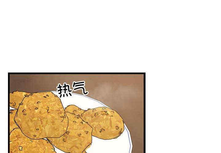 难缠姐妹偏要和我同居/家教住我家