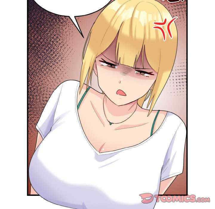 打脸的告白/教训告白