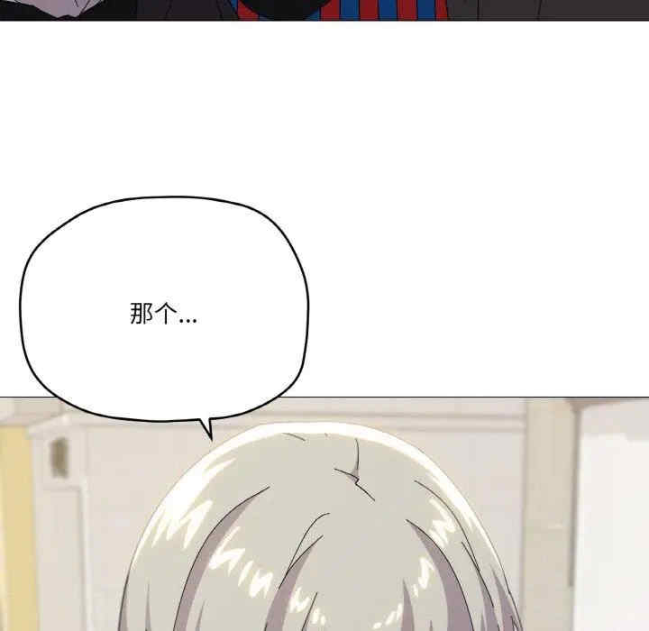 家人之间这样不好吧/家人麥計較