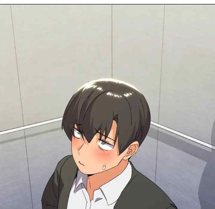 家人之间这样不好吧/家人麥計較