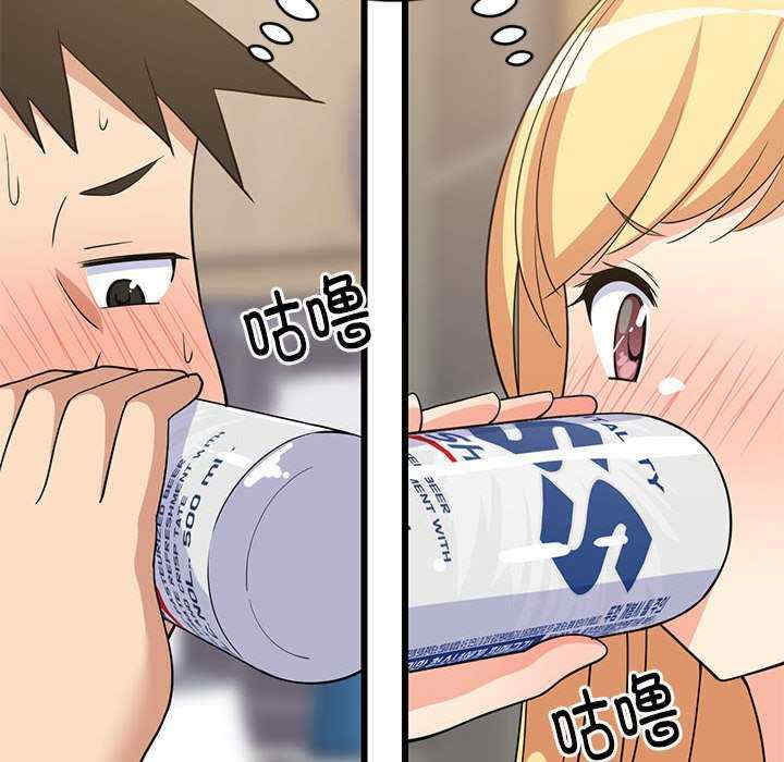 难缠姐妹偏要和我同居/家教住我家