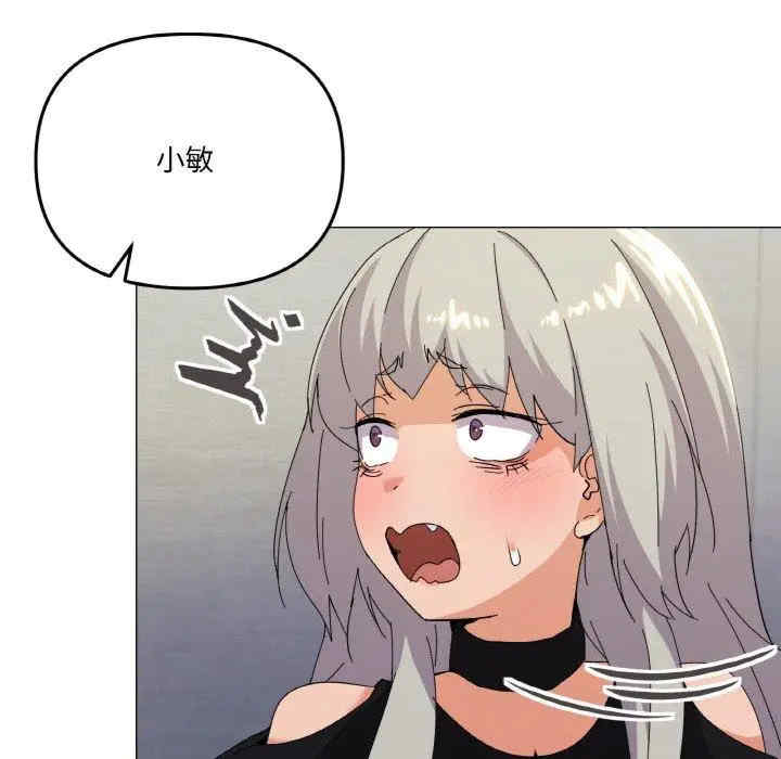 家人之间这样不好吧/家人麥計較