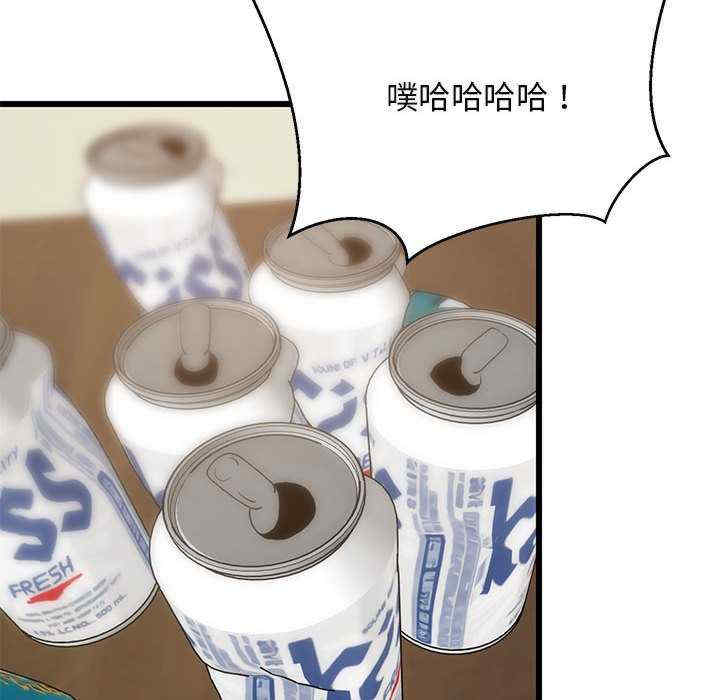 难缠姐妹偏要和我同居/家教住我家