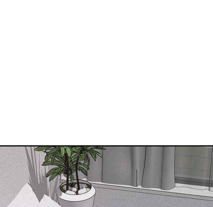 极乐之神/快乐之神